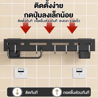 SV ที่เสียบมีด ที่แขวนมีดติดผนัง ที่วางมีด ที่แขวนตะหลิว ที่เก็บมีด ที่เก็บช้อนส้อม กันสนิมติดตั้งง่าย ช้อนซ้อม ตะเกียบ