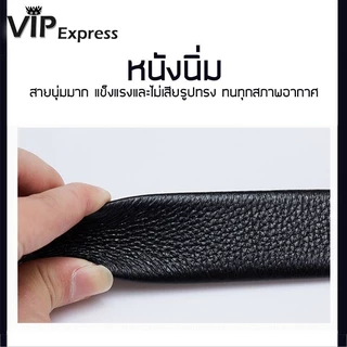 เข็มขัดหนัง PU หัวเข็มขัดอัตโนมัติ คุณภาพสูง สไตล์นักธุรกิจ แฟชั่นสําหรับผู้ชาย
