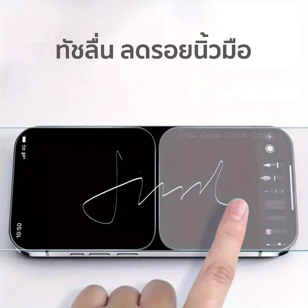 ฟิล์มด้านดึงฝุ่น iPhone มีบล็อกช่วยติด thumbnail 3