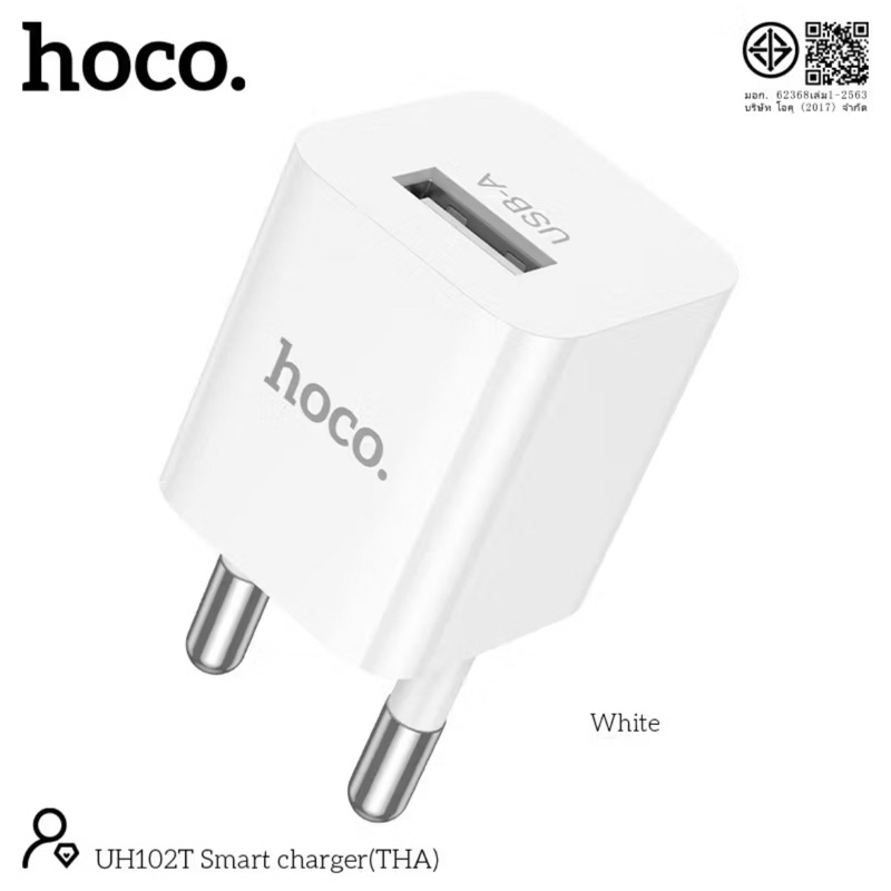 อะแดปเตอร์ หัวชาร์จ 1 พอร์ต USB-A ปลั๊กหัวกลม จ่ายไฟสูงสุด 5V-1.0A ขนาดพกพา HOCO UH102T