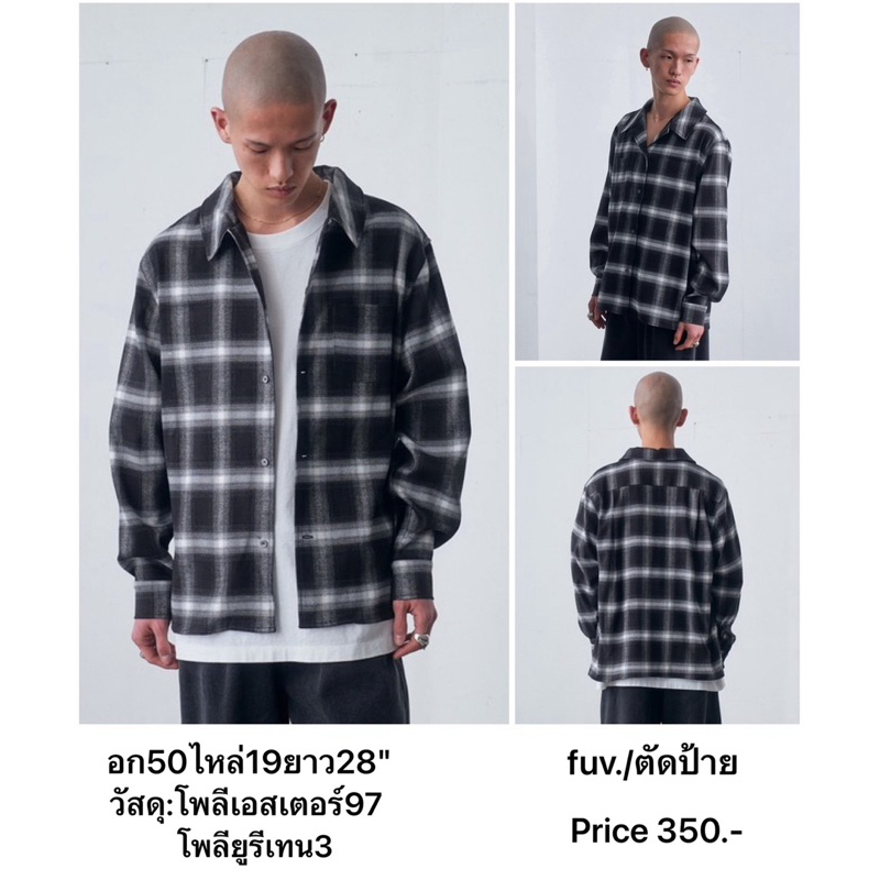 แบรนด์:fuv.(ตัดป้าย) สื้อเชิ้ตคอปกลายตาราง ombre แบรนด์ญี่ปุ่น มือ1 แท้💯