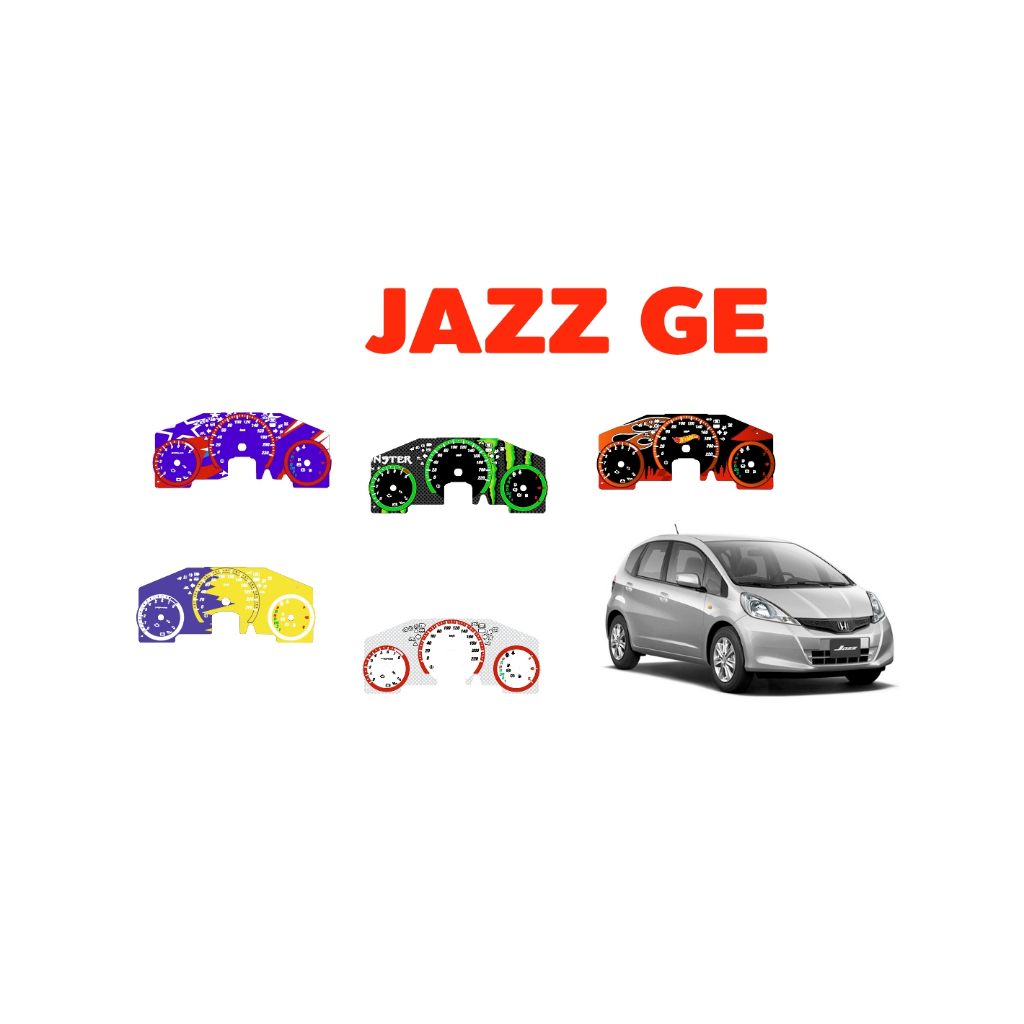 แผ่นไมล์ Jazz GE สามารถสั่งออกแบบได้