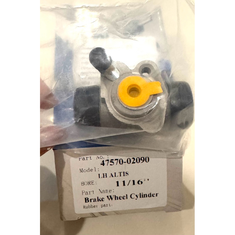 JBS แท้ กระบอกเบรคหลัง TOYOTA ALTIS หน้าหมู limo VIOS NCP42 ขนาด 11/16 ” ปี 2001 03 06 กระบอกเบรค โตโยต้า อัลติส วีออส ราคา ถูกที่สุด ดีลบีเคเค แกลเลอรีภาพที่ 5