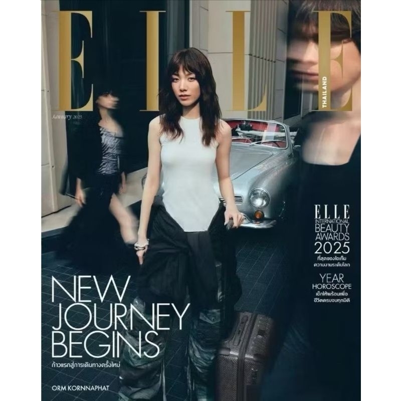 พร้อมส่ง ELLE ปก น้องออม ORM ฉบับ มกราคม JAN 2025