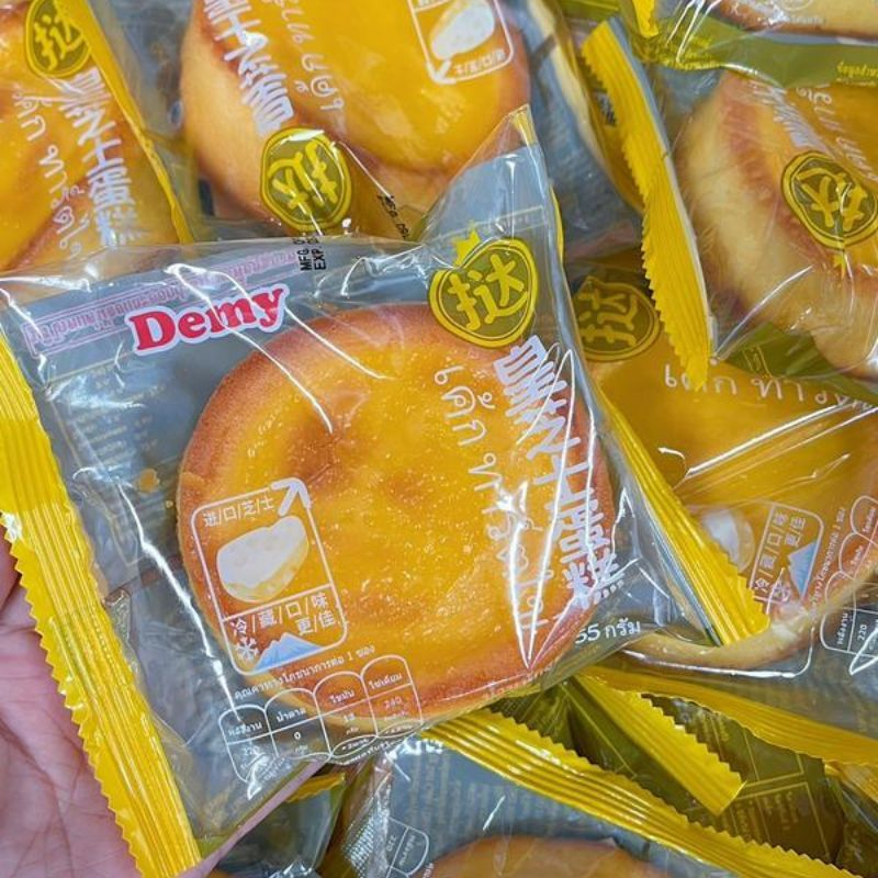 ยกลัง ขนมเค้กทาร์ตไข่ ทาร์ตไข่หอมนุ่ม (1 ลังมีประมาณ29-30 ชิ้น)