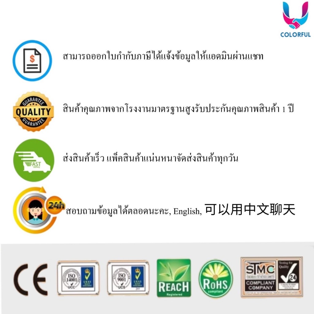 ตลับหมึกชุดสี TN263/TN267/263 FOR Brother HL-3210CW/L3230CDW/L3270CDW/L3290CDW  MFC-L3710CW/L3730