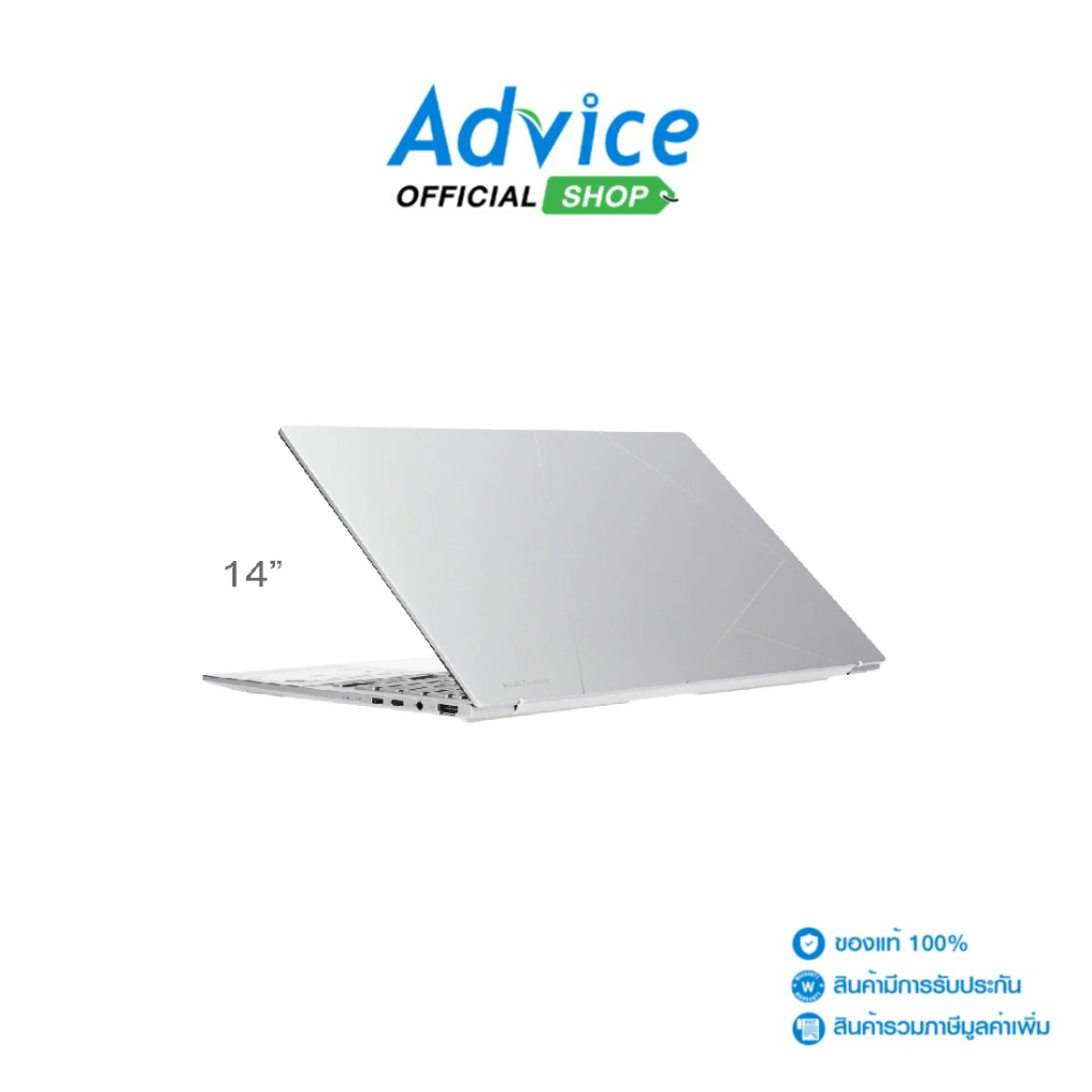 Asus Notebook (โน๊ตบุ๊ค) Zenbook 14 UX3405CA-PZ583WA (Foggy Silver) - A0166597