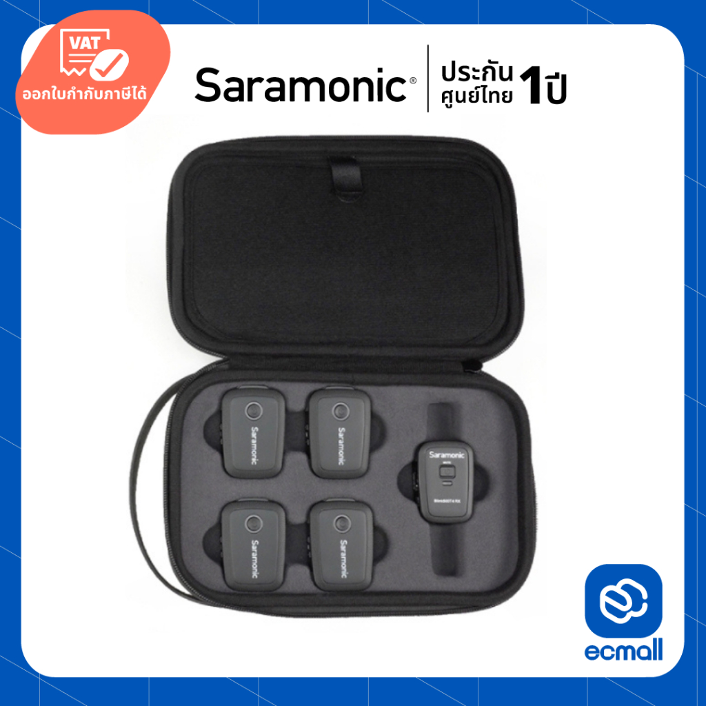 Saramonic Blink500 T4 Wireless Mic System with 4 Independent Channels (1RX+4TX )(ประกันศูนย์ 1 ปี)