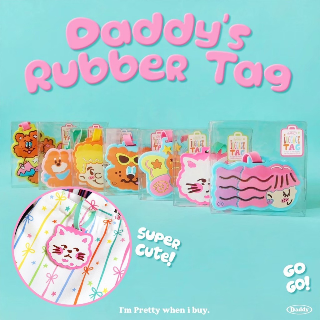 DADDY | Daddy’s Rubber Tag ป้ายติดกระเป๋าเดินทาง แท็กกระเป๋า สุดน่ารัก