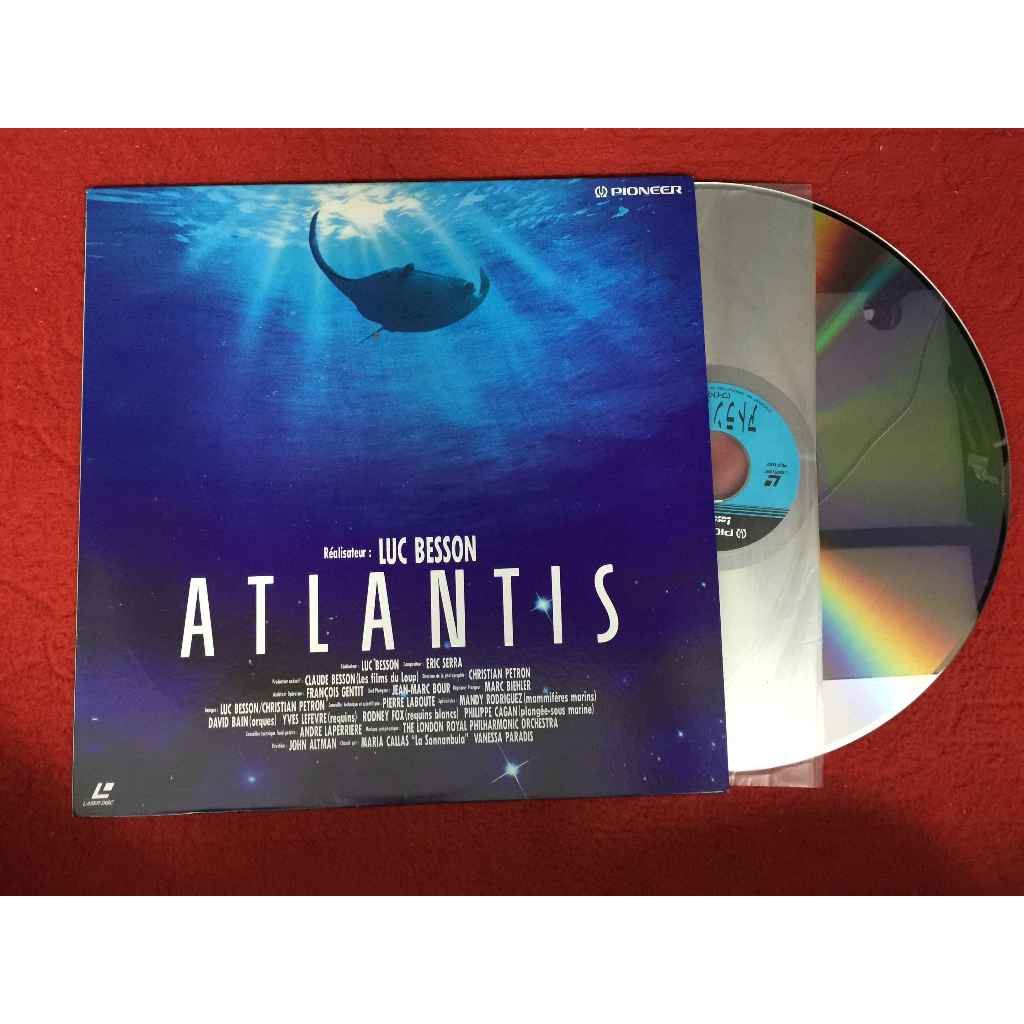 Atlantis - Atlantis ขนาด 12 นิ้ว LaserDisc B135