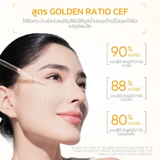 SKINTIFIC Vitamin C Brightening Glow Serum วิตามินซี ไบร์ทเทนนิ่ง โกลว์ เซรั่ม เซรั่มบํารุงผิวหน้า