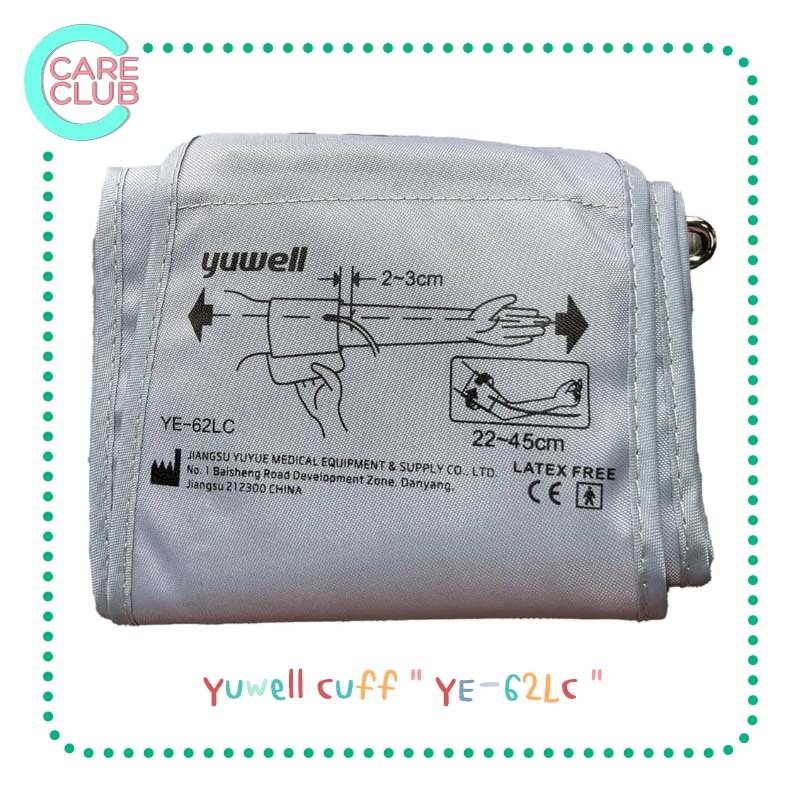 Yuwell common cuff  ( YE-62LC )  ผ้าพันแขนสำหรับเครื่องวัดความดัน Yuwell ขนาดรอบแขน 22-45ซม