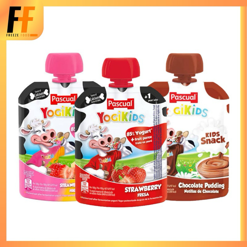 โยกิคิดส์ ตราพาสควาล 80 กรัม (x12ชิ้น) | YOGIKIDS