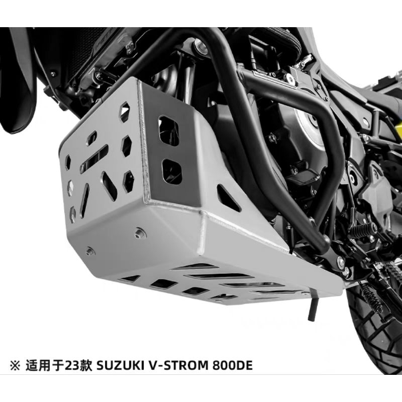 กันแคร้งSUZUKI VSTROM800 กันแคร้งGSADV การ์ดกันเเคร้งล่างVSTROM800