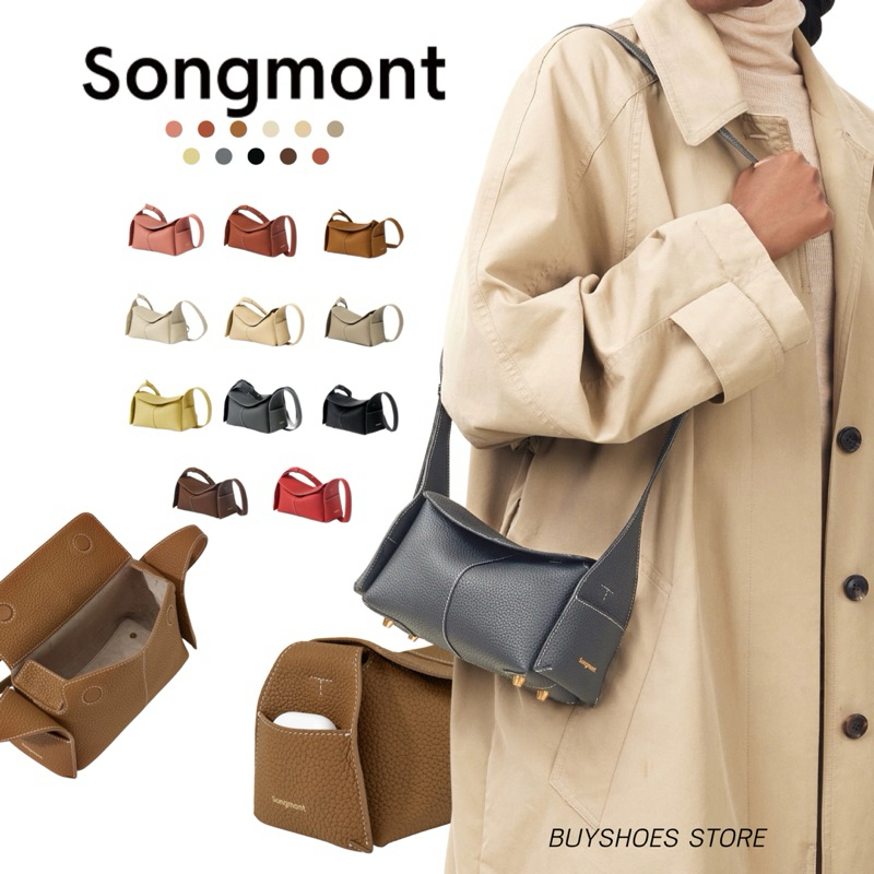 พรีออเดอร์.*Songmont Mountain Pine Loop Series Mini Crossbody*
