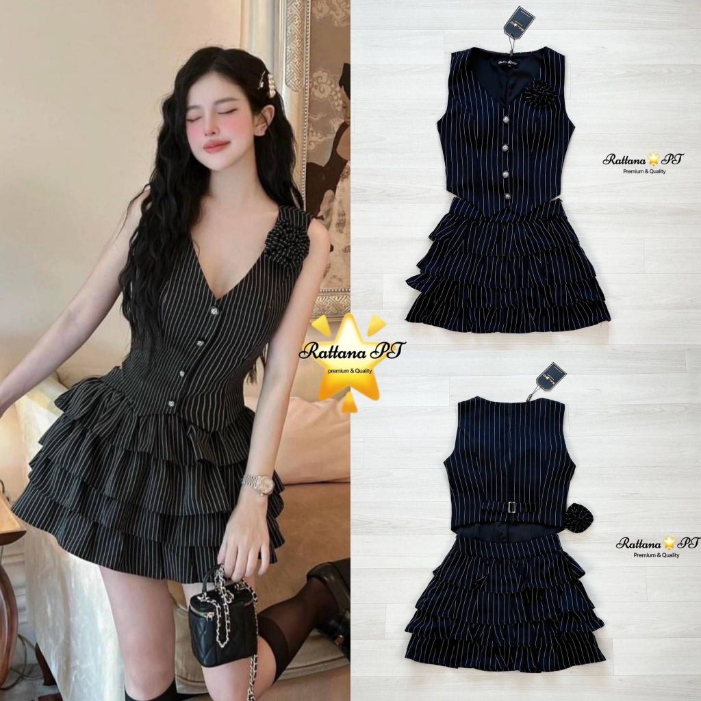 RATTANA PT BRAND RTN205 ชุดเซต เสื้อกั๊ก แมทช์กับ กระโปรงสั้น
