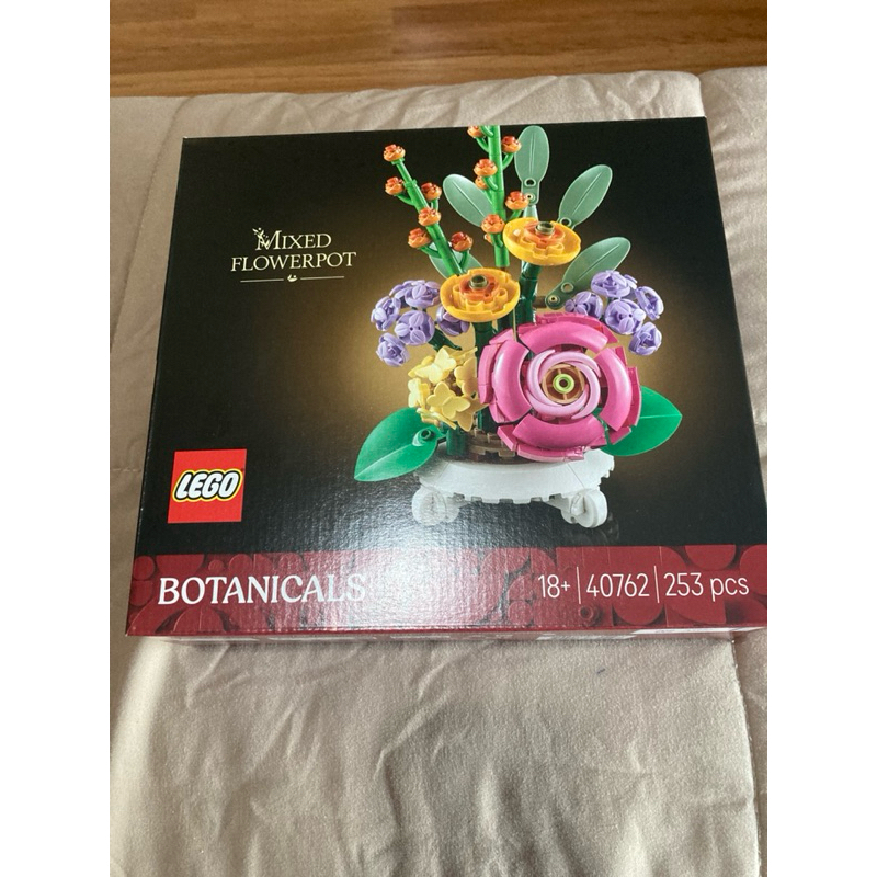 Lego 40762 Mixed Flowerpot เลโก้ ดอกไม้ (ของแท้ พร้อมส่ง)