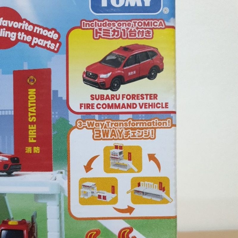 Tomica Town : Multi-Transforming Fire Fighter Station สถานีดับเพลิง มีรถ Subaru Forester ราคา ถูกที่สุด ดีลบีเคเค แกลเลอรีภาพที่ 4