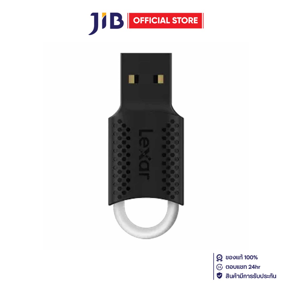 FLASH DRIVE (แฟลชไดร์ฟ) LEXAR JUMPDRIVE V40 - BLACK