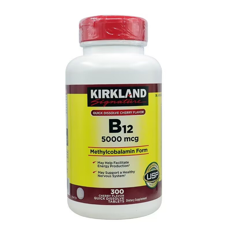 Kirkland Signature Quick Dissolve B-12 5000 mcg 300 Tablets-Healthy Home1