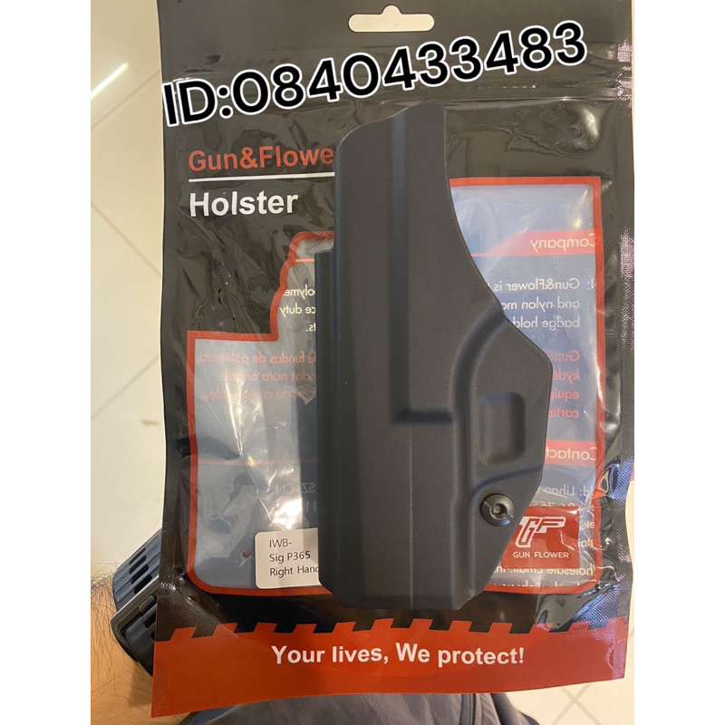GF SIG P365 ซองพกใน สามารถปรับใช้ได้ ถนัดซ้ายและถนัดขวา
