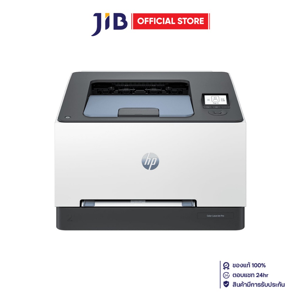 COLOR LASER PRINTER (เครื่องพิมพ์เลเซอร์สี) HP PRO 3203DW