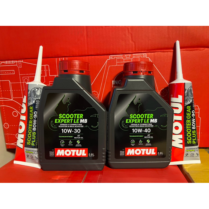 🔥แท้🔥 น้ำมันเครื่อง MOTUL scooter expert LE MB 10w-30 10w-40 ขนาด 0.8 ลิตร ตัวเลือกรับ gear oil อย่า