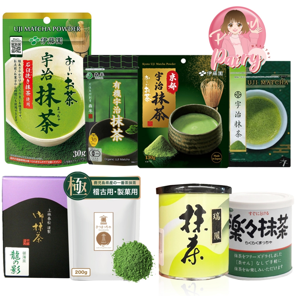 🍵ชาเขียวมัทฉะ ผงชาเขียว อุจิมัทฉะ เพียวมัทฉะ จากญี่ปุ่น PURE MATCHA Itoen Oi Ocha Uji Matcha UPWELL 