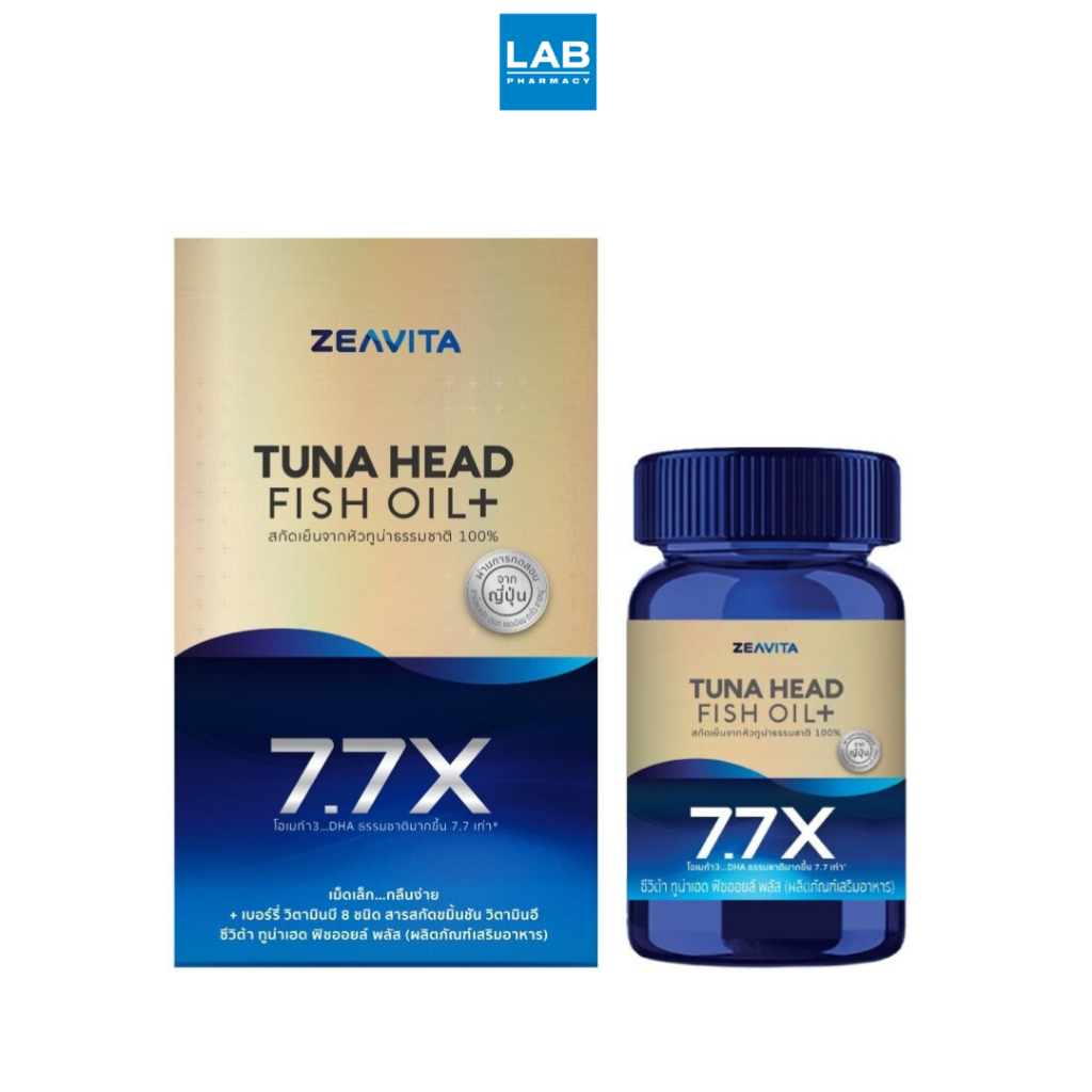 Zeavita Tuna Head Fish Oil + Dha & Bilberry 60 tablet ซีวิต้า ทูน่าเฮด ฟิชออยล์ พลัส ดี เฮด เอและบิลเบอร์รี 60 เม็ด