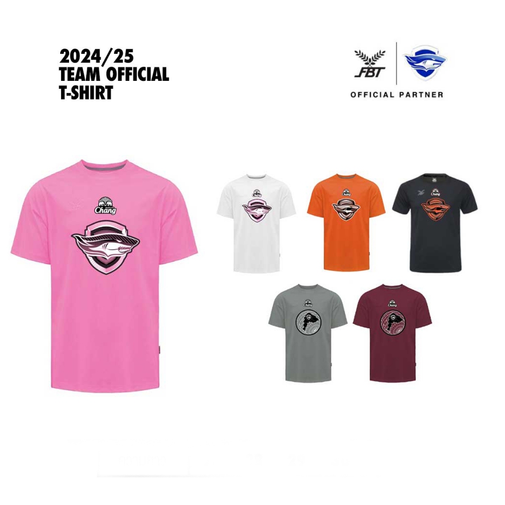 CHONBURI FC เสื้อลำลอง คอกลม ฤดูกาล 2024/25