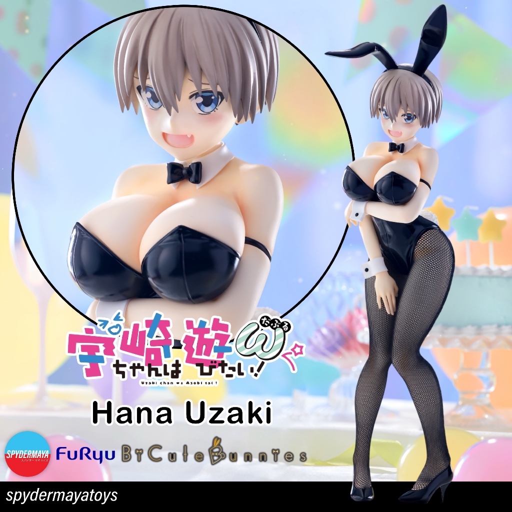 [Pre-Order] ฟิกเกอร์ Hana Uzaki BiCute Bunnies -Uzaki-chan Wants to Hang Out! - FuRyu