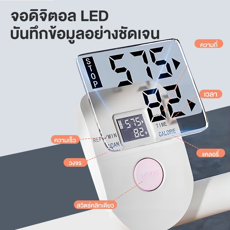 Climbing Machine เครื่องบันไดบ้าน Stepper Cardio อุปกรณ์ฟิตเนส เครื่องปีนเขาแบบยิม เครื่องปีนเขา ออกกําลัง ที่ลดต้นขา บร - รูปที่ 4