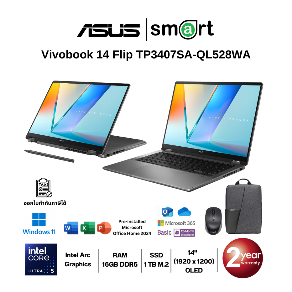 ASUS Vivobook 14 Flip TP3407SA-QL528WA Core Ultra 5 226V/16GB/1TB/14.0/Win11+Office (Matte Gray)