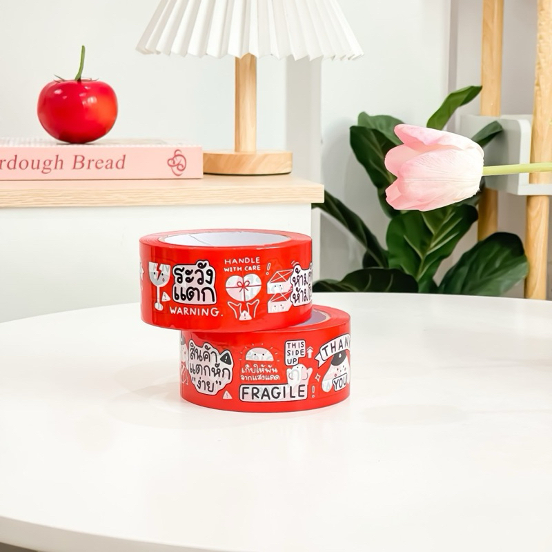 Red Caution〰️ระวังแตก ⚠️ ❤️