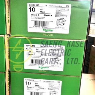 ราคารวม VAT ตู้คอนซูมเมอร์ Schnrider 4ช่อง 6ช่อง 10ช่อง