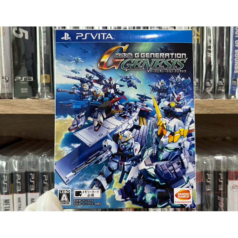 Ps VITA - SD Gundam G Generation Genesis