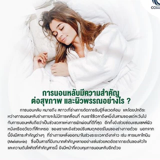 โอลิซา คิวเท็น Olisa Q10 (โปรโมชั่น 6 กล่อง)
