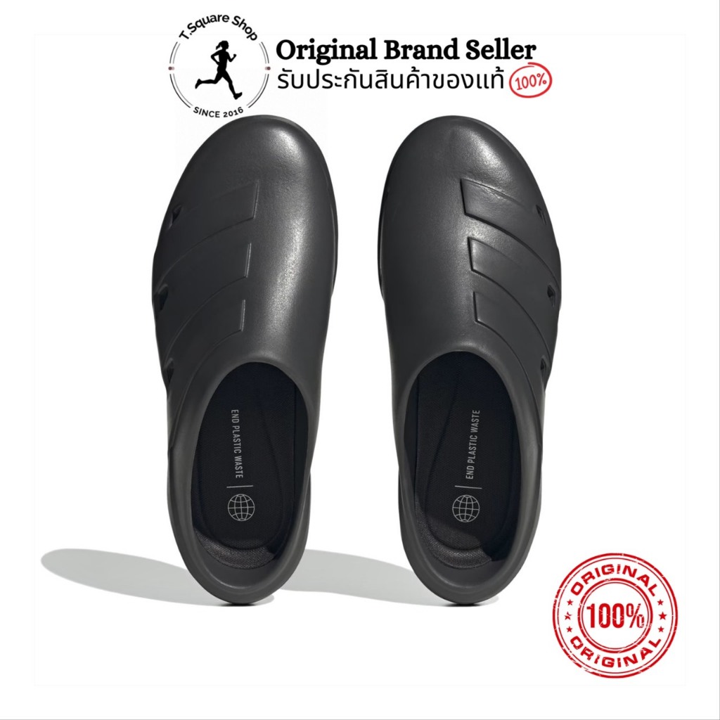รองเท้าแตะ Adidas รุ่น Adicane Clog (HQ9918) รองเท้าแตะพื้นนุ่ม ใส่สบาย พร้อมส่ง ของแท้ ป้ายไทย