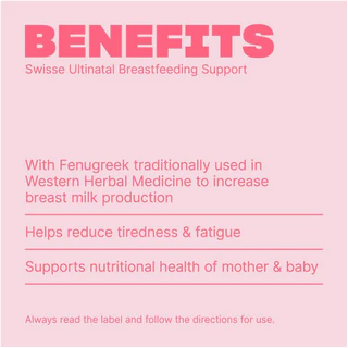Swisse Ultinatal Breastfeeding Support 90 Tablets วิตามินเพิ่มน้ำนมแม่ บำรุงน้ำนม