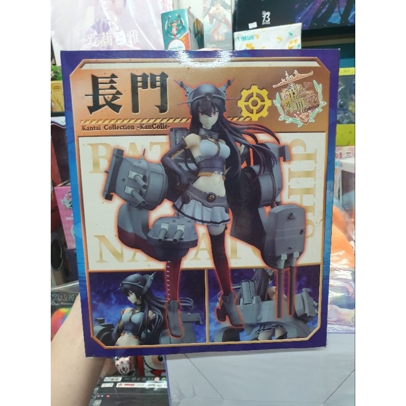 Battle Ship Nagato  จาก Kantai Collection  (Kancalle) งานเก่าหายากมาแล้วครัาบ