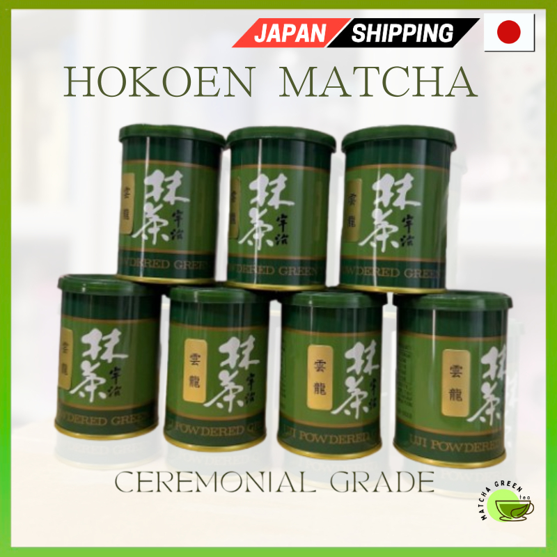 Hokoen Matcha ผงมัทฉะเกรดพิธี Uji Matcha Direct from JAPAN
