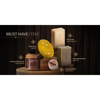 LEMONGRASS SOAP | สบู่ตะไคร้ 80 g.