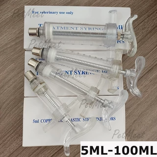 ถูก🎉5ml-100ml ไซริงค์ Syringe กระบอกฉีดยา ฟาร์มหมู ปศุสัตว์ สุกร นกให้อาหารเข็มฉีดยาด้วยตนเอง Feeding