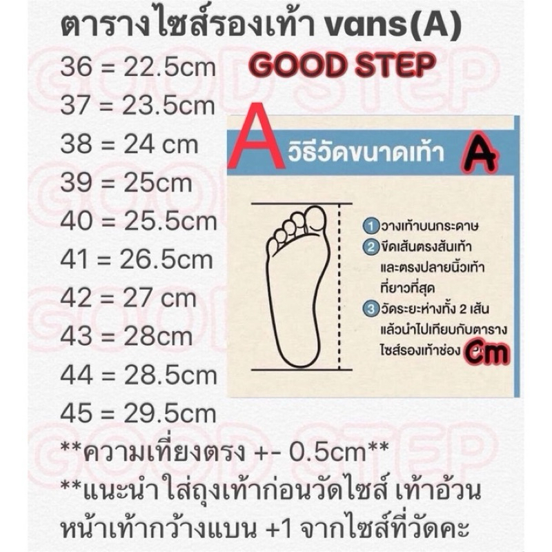 🛒🎁พร้อมส่งรองเท้าผ้าใบ Slip on 🚗(A+)คุณภาพดี พร้อมกล่อง ไม่หนักใส่ทำงานใส่เที่ยว ใส่ได้ทั้ง ช-ญ ✅มีไซส์ 38-45