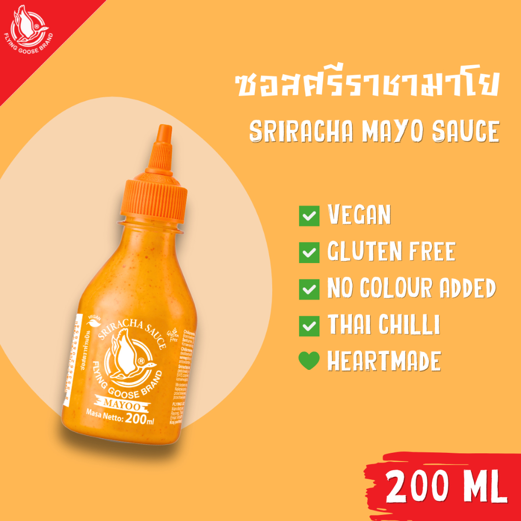 ซอสพริกศรีราชามายองเนส ตราห่านบิน ขนาด 200 มล. Flying Goose Sriracha Mayo 200 ml.