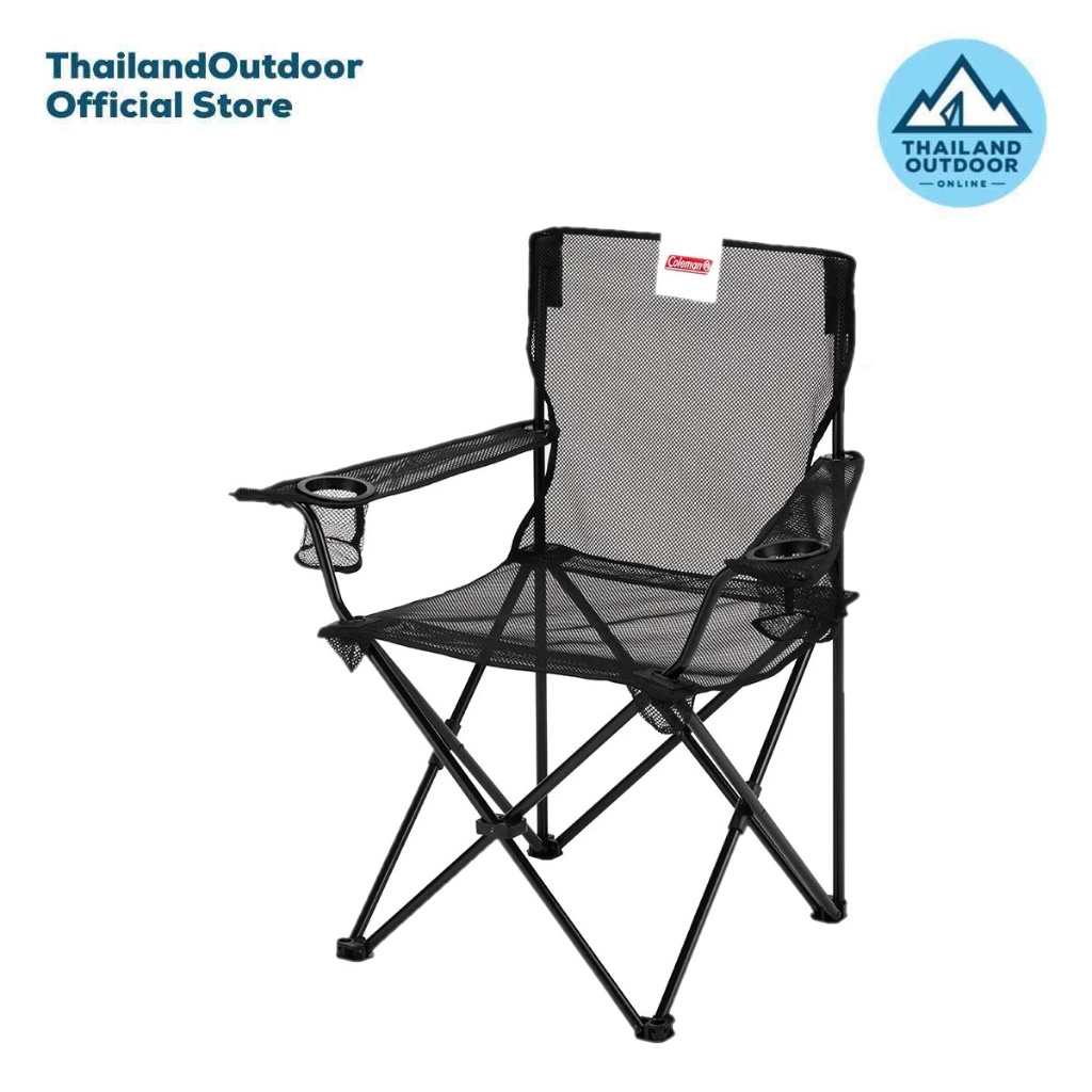 Coleman เก้าอี้ แคมป์ปิ้ง รุ่น JP Arm Chair Mesh / Black 2221376