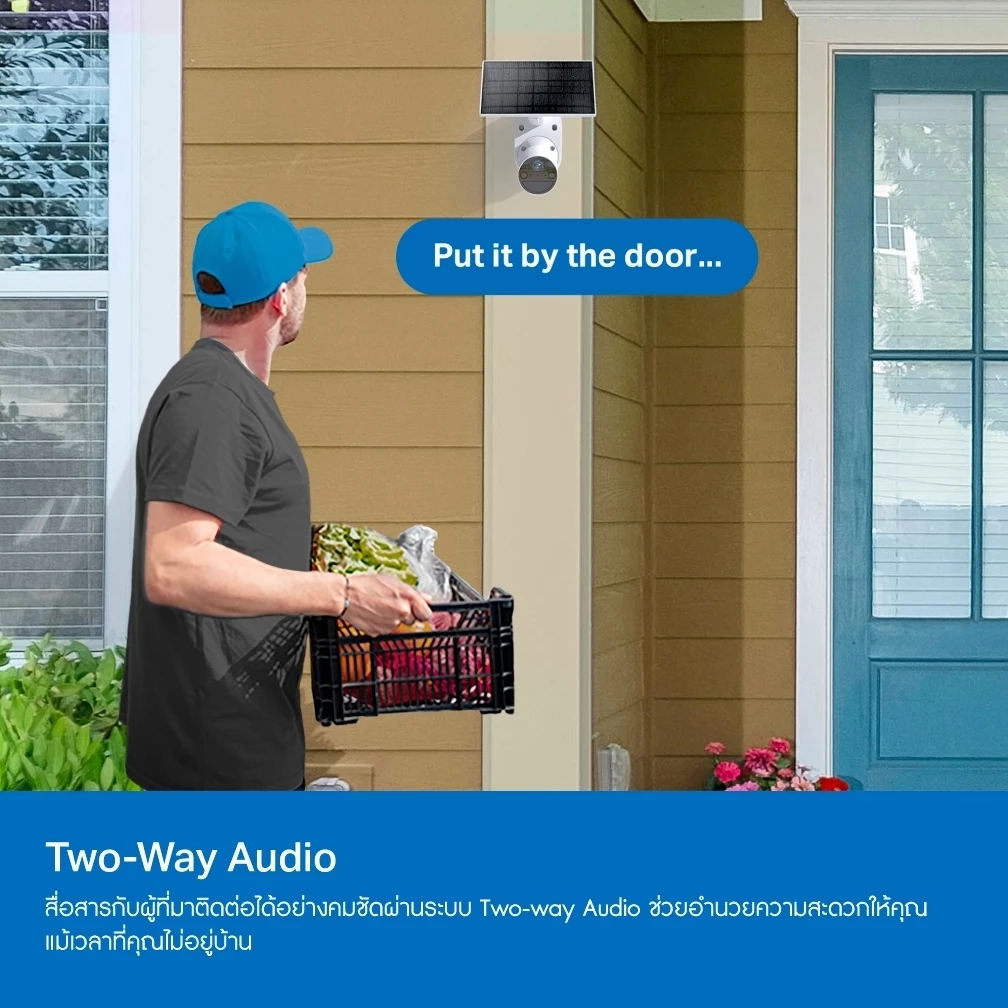 Tapo C410 KIT Solar-Powered Security Camera Kit กล้องวงจรปิด คมชัด 2K 3MP พร้อมแผงโซล่าร์เซลล์