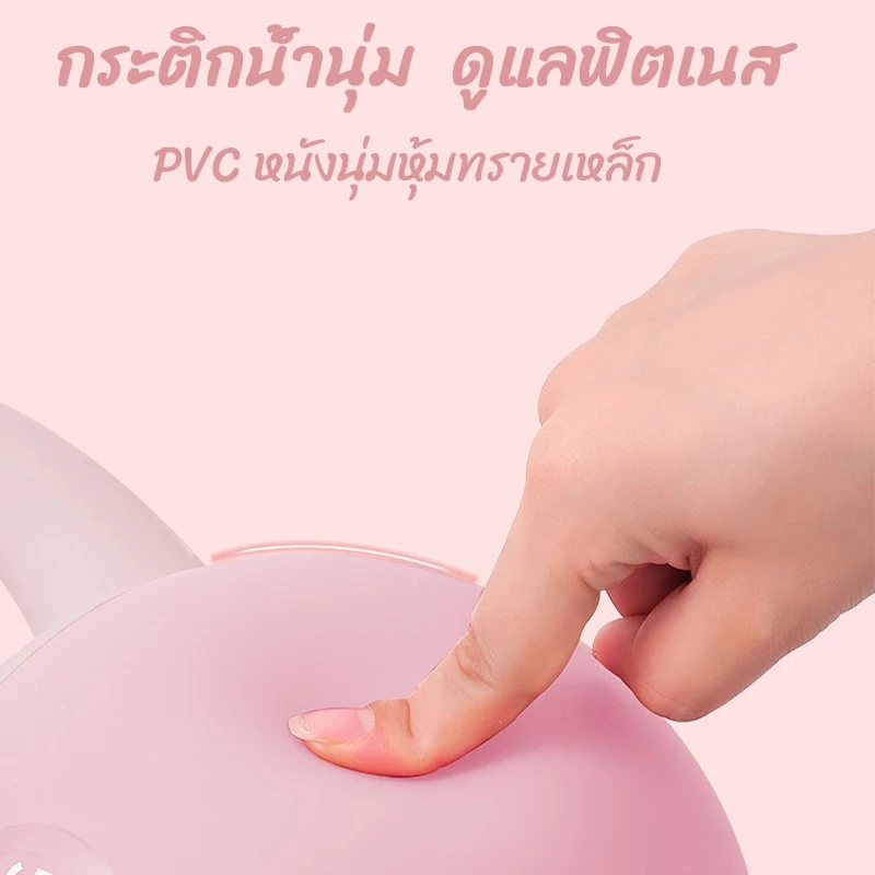 เคตเทิลเบล PVC ก้นนิ่ม 4-8kg 3 สี เวทเทรนนิ่ง thumbnail 4