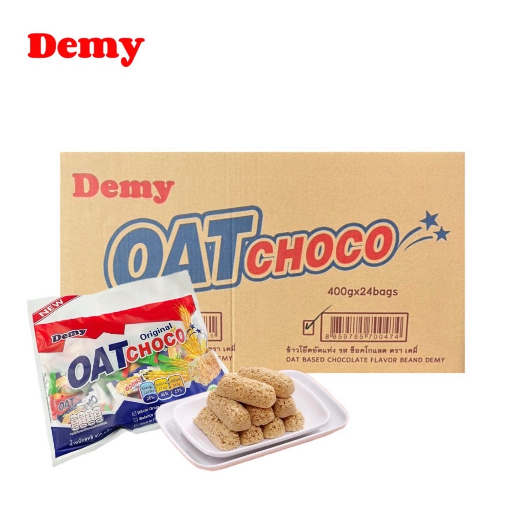 ขนมข้าวโอ๊ตธัญพืช หวานน้อย2 รสชาติ 1ลัง24ห่อ ไม่คละรส