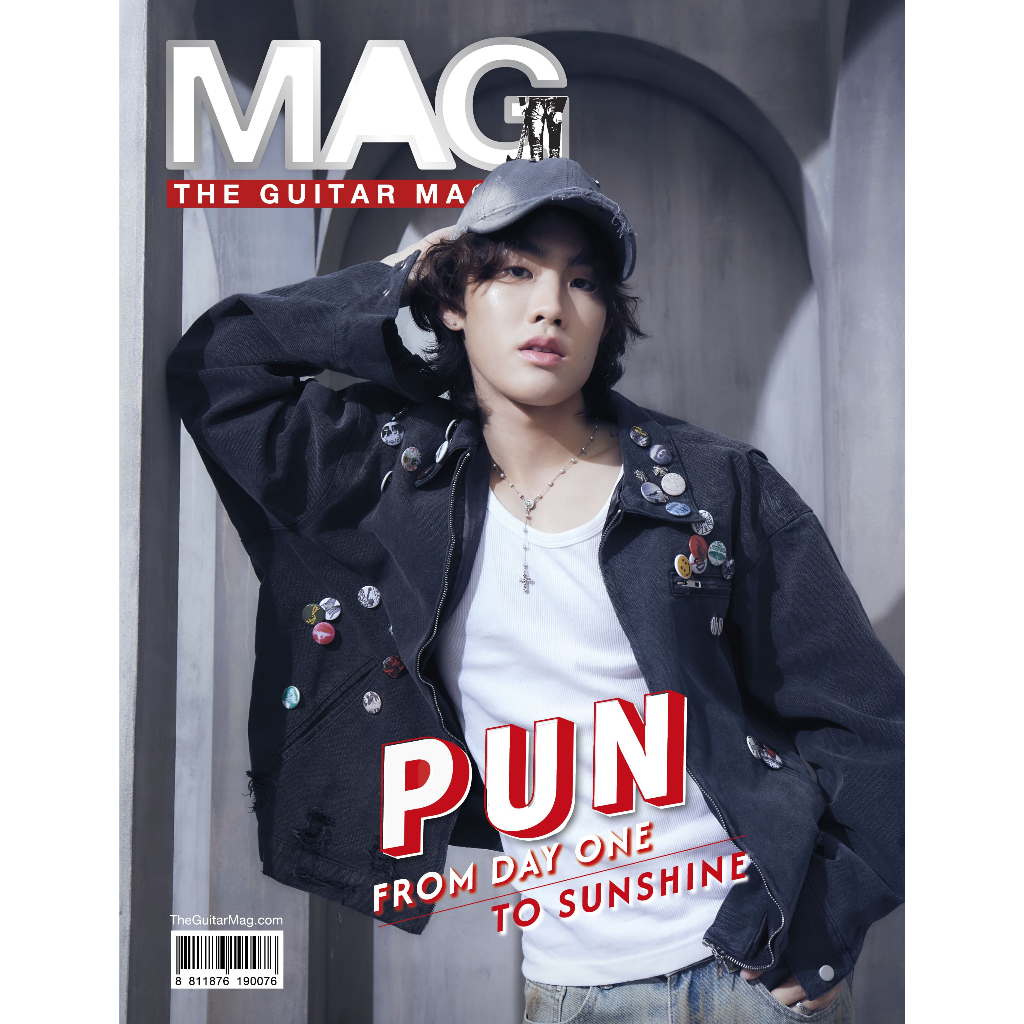 The Guitar Mag x PUN No.608